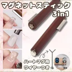 Item thumbnail for item 570a23f8-524f-4557-a47d-739041ce1865