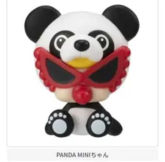 2026年最新】ヒスミニパンダの人気アイテム - メルカリ