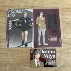 ハイキュー!! 飛べ！最高の景色を全国の頂で！　宮治　ステッカー　ポストカード