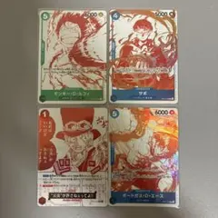 Arctic様 リクエスト 3点 まとめ商品 - メルカリ