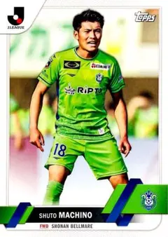 今川優馬 北海道日本ハムファイターズ ベースカード topps 2023 NPB