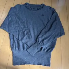 MASTER BUNNY グレー セーター