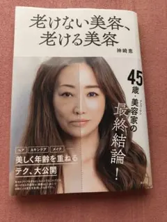 Item thumbnail for item 558c7ca4-3259-4f70-ad4b-bb333cd233df