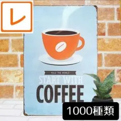 デザイン看板A4】コーヒー 5c☆カフェ風ポスター絵アートパネル ブリキ 