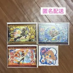 モンスト 一番くじ イラスト ボード ラバーコースター 4個セットのサムネイル