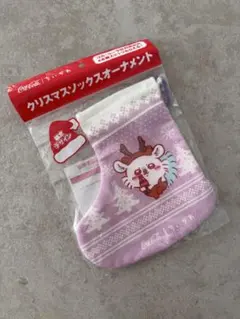 ちいかわ クリスマスソックスオーナメント コカコーラ