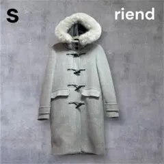 rienda リエンダ S グレー ダッフルコート ウール100% コート 冬服