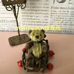 モールアート　ワイヤーカート付クマ　ミニチュア　テディベア　モールベア　ブライス