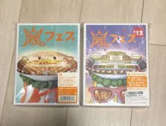 ゆーさん様 リクエスト 3点 まとめ商品