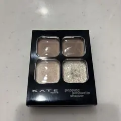 KATE ポッピングシルエットシャドウ BR-1