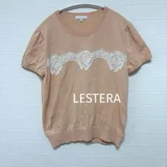 新品タグ付　LESTERA　レステラ　白　半袖セーター【L】 2026年最新】LESTERA レディース ニット・セーターの人気アイテム