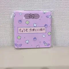 2026年最新】fcキットの人気アイテム - メルカリ