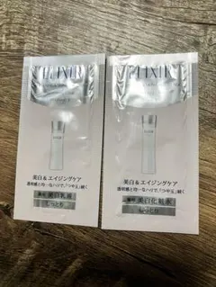 エリクシール、マキアージュ　試供品