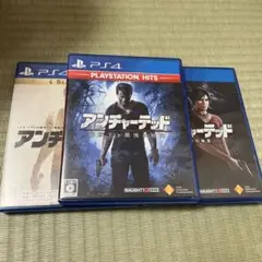 PS4 アンチャーテッドシリーズまとめ売り ディスク美品‼️即日発送