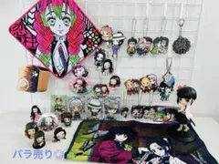 鬼滅の刃 まとめ売り