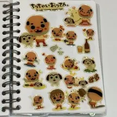 いちゃん♡プロフ一読　セール様 リクエスト 2点 まとめ商品