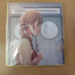 プロセカ　望月穂波　色紙　揺れまま　特訓前