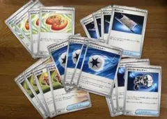ポケモンカードゲーム　汎用カード20枚まとめ売り