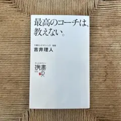 Item thumbnail for item c6d6f4db-ac32-47bc-a095-fe77b01acaed