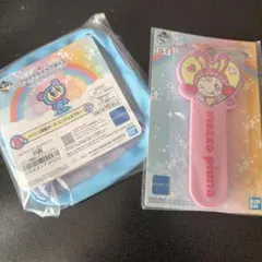 ナルミヤキャラクターズ　一番くじ　エンジェルブルー　メゾピアノ　セット