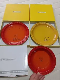 LE CREUSET ルクルーゼ 18㎝ラウンドプレート レインボー6枚セット