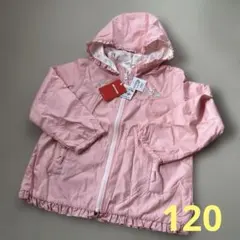 新品未使用 ミキハウス　うさナイロンジャンパー リバーシブル