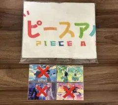 Item thumbnail for item 00831428-a6d9-4c0d-bd70-35683eefb12a