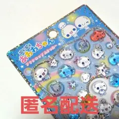 【正規品】あわわちゃん ボンボンドロップシール 新品 未開封 ボンドロ シール