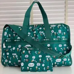 レスポートサック スヌーピー ピーナッツ ボストンバッグ ポーチ 緑