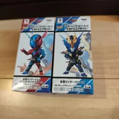 仮面ライダー ビルド フィギュア 2体セット