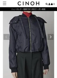 cinoh Eco Nylon Padding Short Jacket