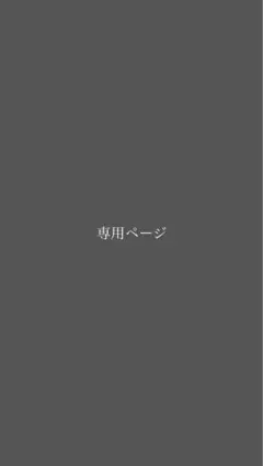 Item thumbnail for item 5369882c-9817-4377-a407-8b43d633f7ed