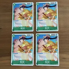 ワンピースカード　菊之丞OP14-023 4枚まとめ売り