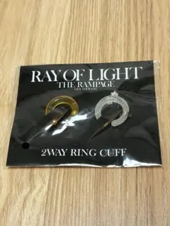 THE RAMPAGE 2WAY リングカフセット RAY OF LIGHT
