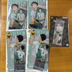 一番くじハイキュー 最強の挑戦者 及川徹 岩泉一 セット