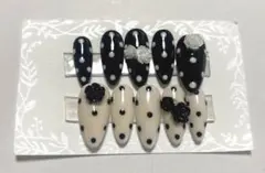 Item thumbnail for item 618c7f53-a382-495f-8158-33d4578107bc