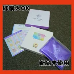 新品　ニジュー　NiziU　ファンクラブ　特典　激レア　付箋　ポーチ　バッジ