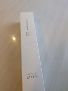 大塚製薬 インナーシグナル リペアミルク 乳液 65ml レギュラーサイズ