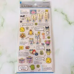 正規品　大人の図鑑シール　たまごっちのプチプチ　おみせっち編① カミオジャパン
