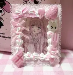 ホイップデコ 硬質ケースデコ トレカケース レースデコ いちご 量産型 ピンク