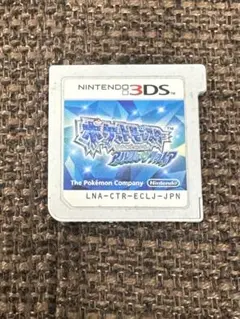 ①ポケットモンスター アルファサファイア　3DSソフト