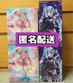 【匿名配送】初音ミク 雪ミク 桜ミク フィギュア
