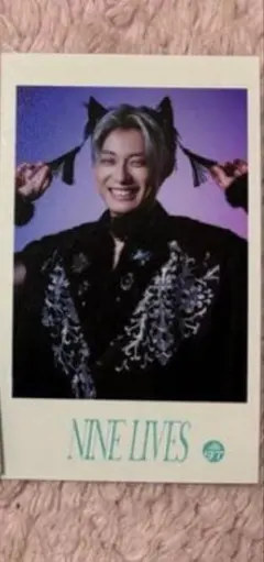 【バラ売り可、値下げ交渉〇】超特急 アロハ『NINE LIVES』ミニフォト