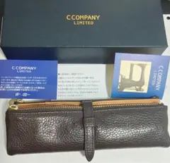 ルポ2 セカンドペンケース カフェ