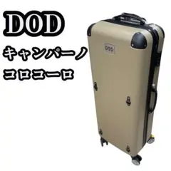 Item thumbnail for item a1b61354-8b81-4058-85e7-b90c2c7ad1a5