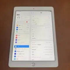 4389【早い者勝ち】電池最良好☆iPad Air2 第2世代 16GB ドコモのサムネイル
