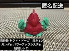 Item thumbnail for item b4ed37d4-6e65-4cd4-838f-4d60ad575c93