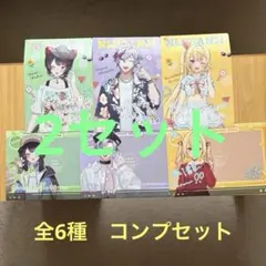 にじさんじ ローソン クリアファイル 全6種 コンプリートセット - メルカリ