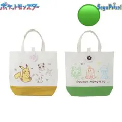 Item thumbnail for item a162af9f-422c-4531-9e9d-922bf52ddf63