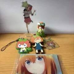 五等分の花嫁　中野四葉セット